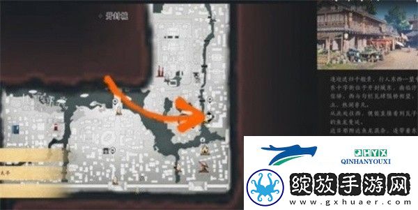 燕云十六声侠迹开封卷一文伞任务怎么做