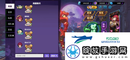 镇魂街天生为王能不能搬砖