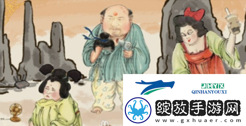 汉字找茬王三口之家怎么过