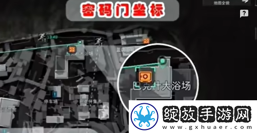 三角洲行动巴克什密码大全