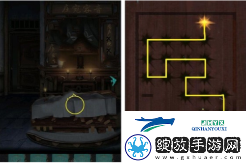 点灯第一章怎么过
