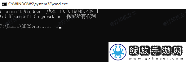 如何查找打印机的ip地址