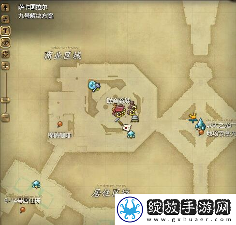 最终幻想14水晶世界凯吉古拉坐骑获得方法