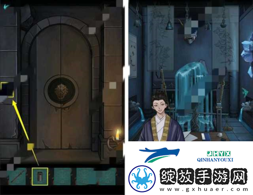 点灯第二章怎么过