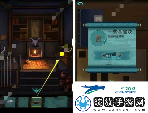 点灯第二章怎么过