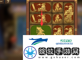 空之要塞启航困龙阵第二关怎么过