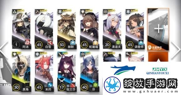 明日方舟切尔诺伯格怎么过