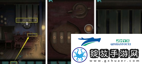 点灯第一章怎么过