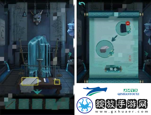 点灯第二章怎么过