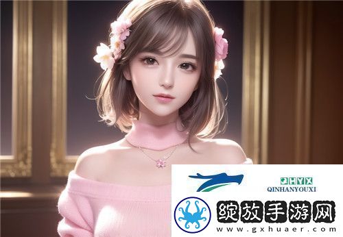 从冷门到焦点