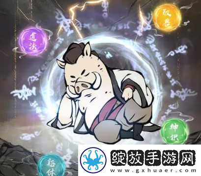 寻道大千灵兽青龙兑换码是什么