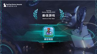 鬼武者2最终boss是谁
