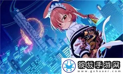多元化选择