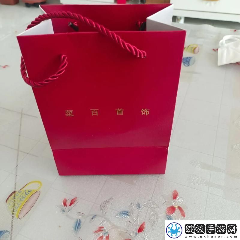 潮礼三百宠溺干儿媳妇的科技新风尚