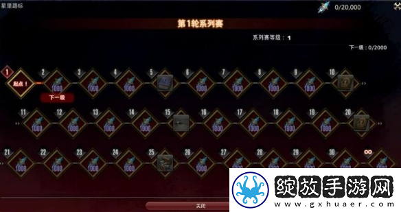 最终幻想14水晶世界压迫者坐骑获得方法