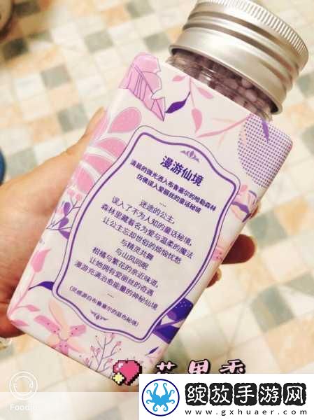 香香的秘密纯欲日常