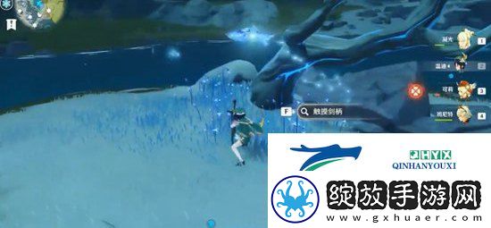 原神公主之匣在哪
