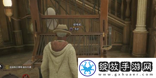霍格沃茨之遗怎么强化装备