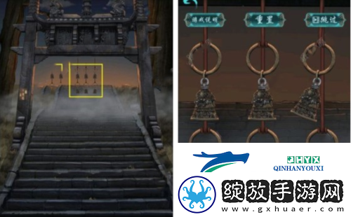 点灯第一章怎么过