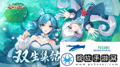 长安幻想能搬砖吗