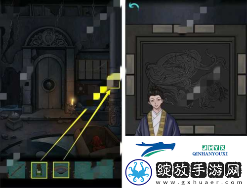 点灯第二章怎么过