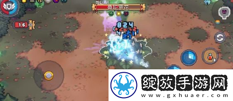 元气骑士前传曼陀罗花怎么打
