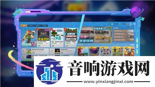 模拟人生怎么新建家庭地图的详细步骤与实用技巧