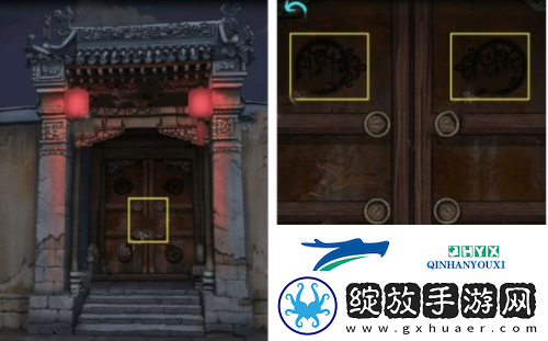 点灯第一章怎么过