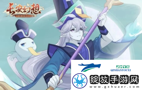 长安幻想职业怎么选