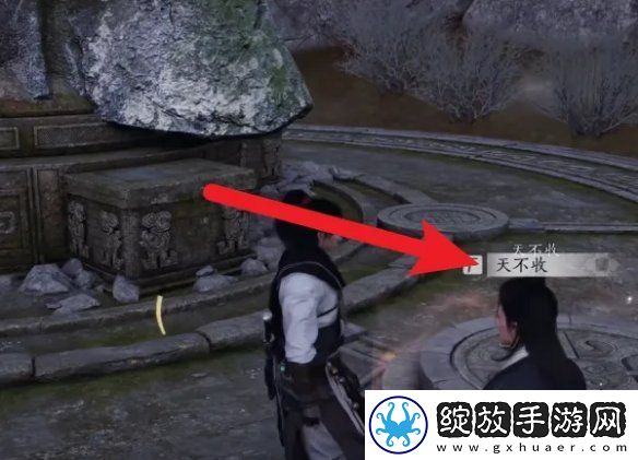 燕云十六声盲女雕像任务怎么过