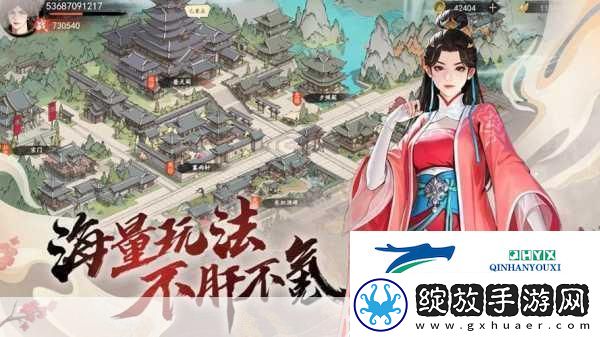 少年歌行零氪也能笑傲江湖