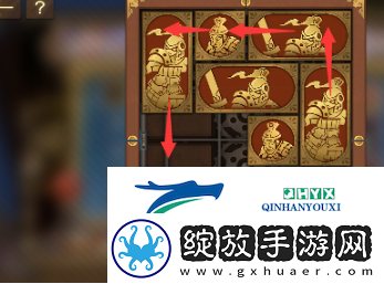 空之要塞启航困龙阵第一关怎么过