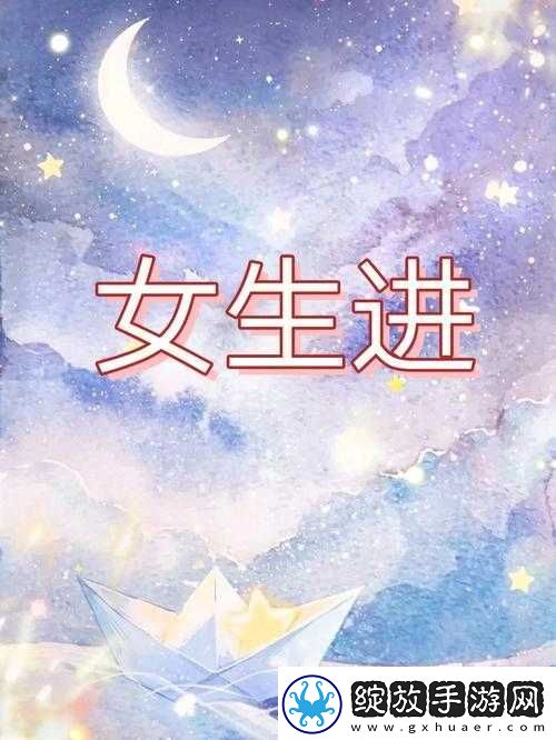 英语班长要看我的小积积视频热门榜单