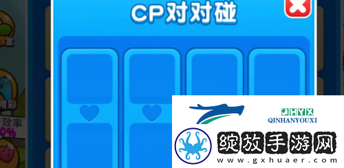 别惹农夫貂蝉怎么解锁