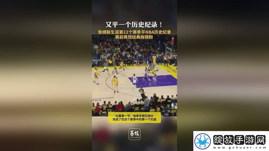 在合作与创新中前行——17C起草一起草
