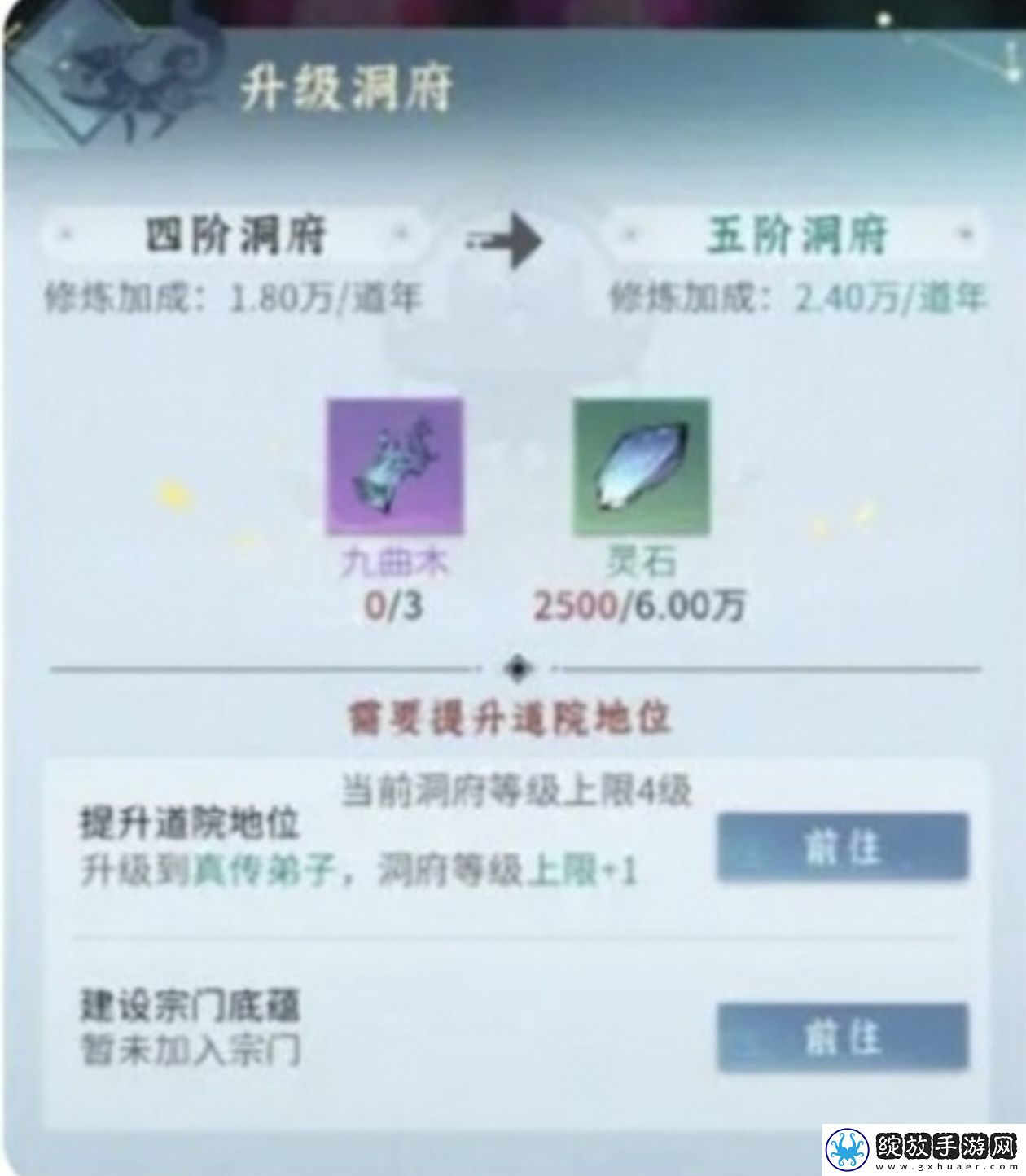 问剑长生兑换码2025合集