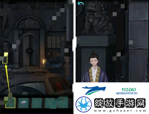 点灯第二章怎么过