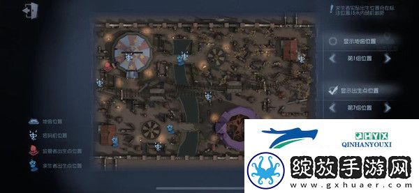 第五人格月亮河公园出生点有哪些