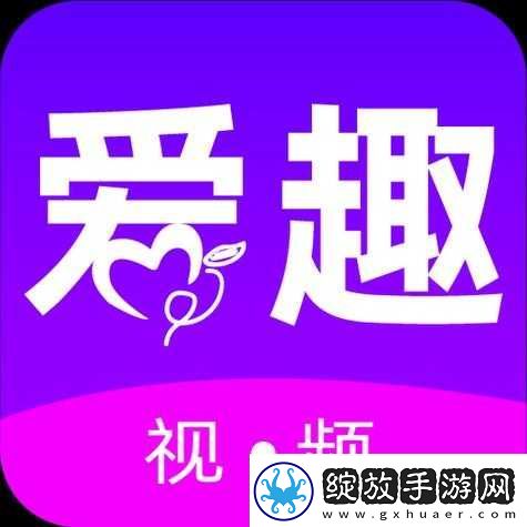 成品人短视频软件推荐下载
