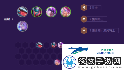 金铲铲之战S8平民九五怎么玩