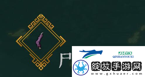暖雪尸变断指怎么样
