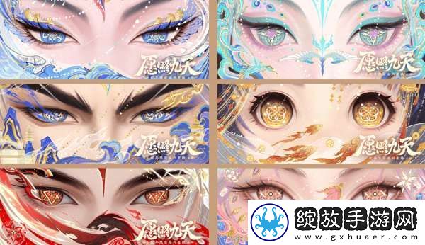 新春皮肤15新增5白嫖