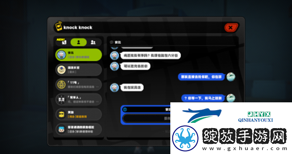 绝区零出门还要看运势吗成就怎么做