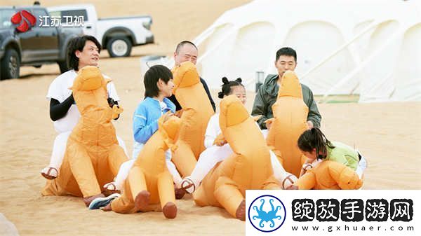 小小骑士一起冲“沙漠运动会”火热来袭！胡军、武艺上演手劲对决