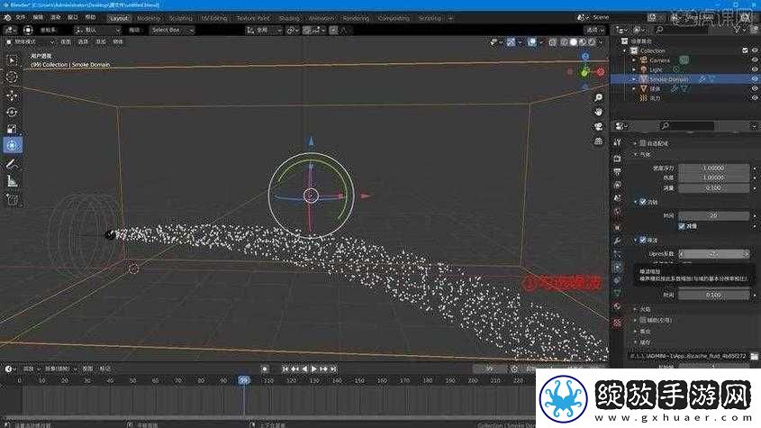 3dMAX9