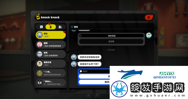 绝区零出门还要看运势吗成就怎么做