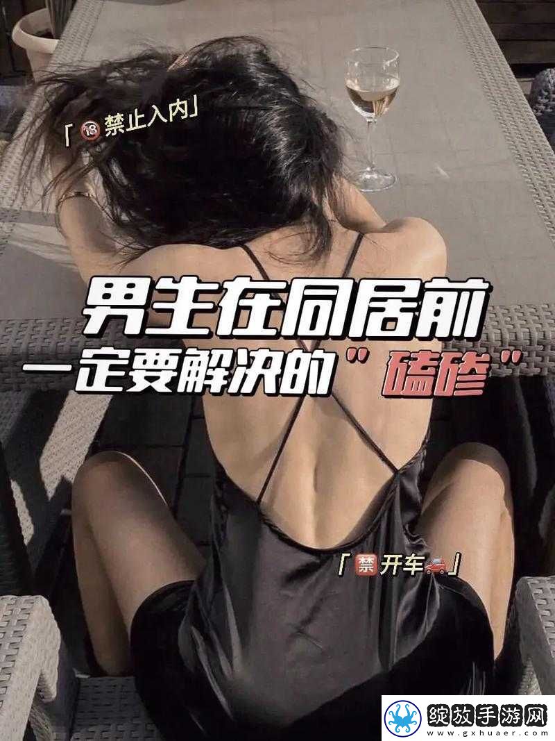 两人生猴子全程无被子