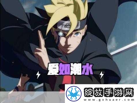 爱如潮水高清韩国视频日本动漫支持自定义播放1.潮水般的爱恋