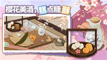 中土世界战争之影填词在哪找