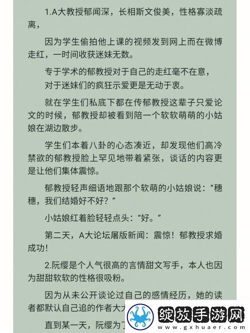 和发小c1v1爸爸